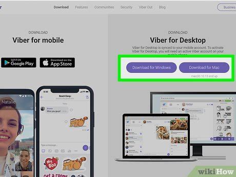How to Sync Viber Messages from Your Android or iPhone .
